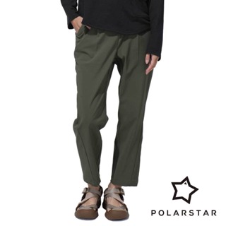 【PolarStar】女內刷毛休閒長褲『深灰綠』P23952