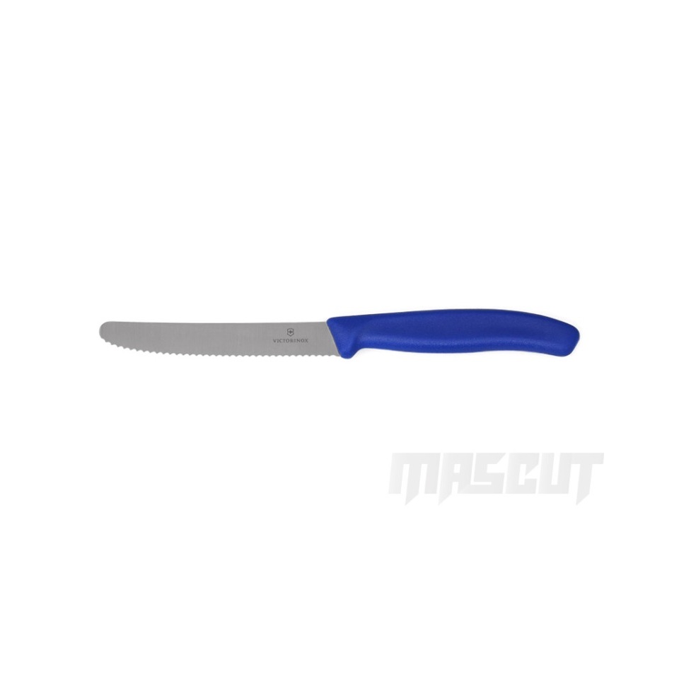 宏均-VICTORINOX 瑞士番茄刀禮盒組(含刀套)-藍-水果刀(不二價)