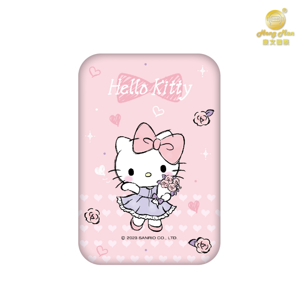 【Hong Man】三麗鷗 Hello Kitty 多功能快充磁吸無線行動電源 KT跳舞甜心