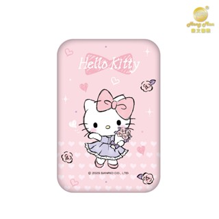 【hong man】三麗鷗 hello kitty 多功能快充磁吸無線行動電源 kt跳舞甜心