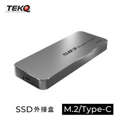 【TEKQ】583 SuperFast Type-C PCIe M.2 NVMe SSD 固態硬碟外接盒