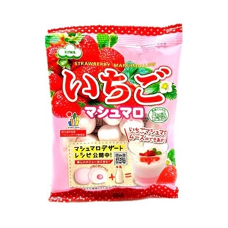 EIWA伊華 棉花糖(草莓) 65g【Donki日本唐吉訶德】