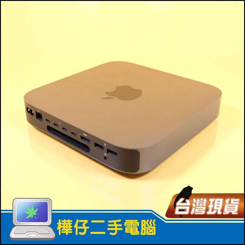 【樺仔稀有好機】Apple Mac Mini 2018年 i7六核心 16G記憶體 SSD A1993