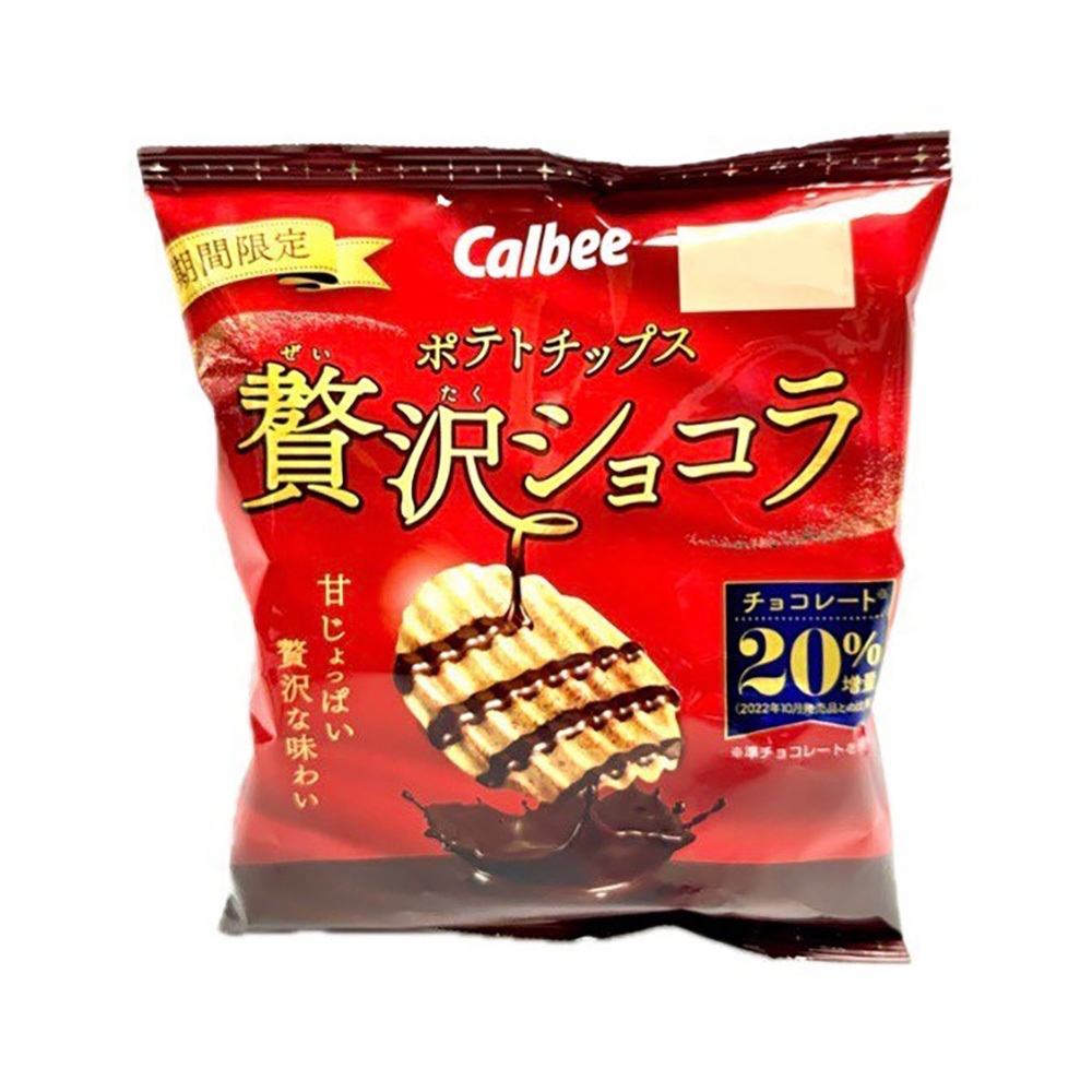 Calbee卡樂比 可可風味洋芋片 48g【Donki日本唐吉訶德】