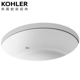 KOHLER Verticyl 下嵌檯面盆(40cm) K-2883-0