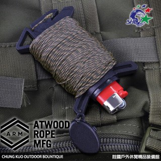詮國 Atwood 傘繩捲線器 附切割 集線功能 (適用1.18mm 繩 ) / Micro Ready Rope