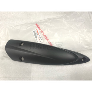 【JUST醬家】原廠 RS RSZ 100 JOGSWEET100 排氣管護蓋 排氣管護片 防燙蓋