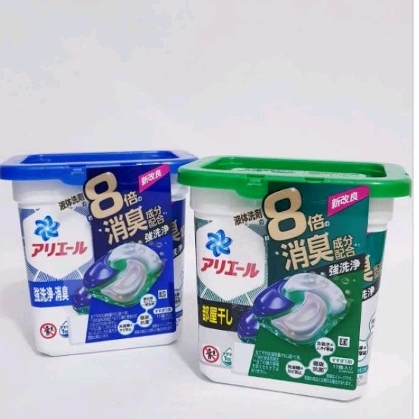 《現貨+電子發票》日本製 ARIEL 4D抗菌洗衣膠囊/洗衣球 11顆盒裝 5顆袋裝 抗菌去漬型 室內曬衣用 P&amp;G寶僑