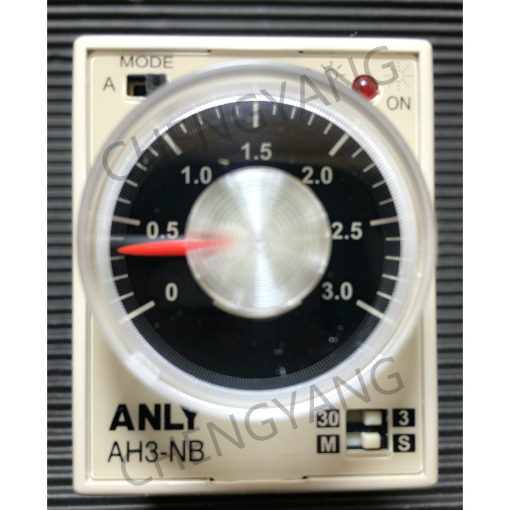 安良 ANLY 計時器 限時繼電器 Timer AH3-NA AH3-NB AH3-NC 110V/220V/DC24V