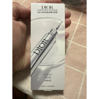 Dior 迪奧逆時能量超級抗皺筆 全新專櫃體驗組