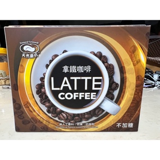 無糖拿鐵 豆奶咖啡 – TAIWAN 厚豆奶咖啡 即溶無糖拿鐵豆奶咖啡{15入}