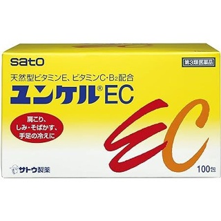 日本直送 Sato 佐藤 天然型維他命B2 維他命C 維他命E 日本製 天然型 EC 100包 最新效期