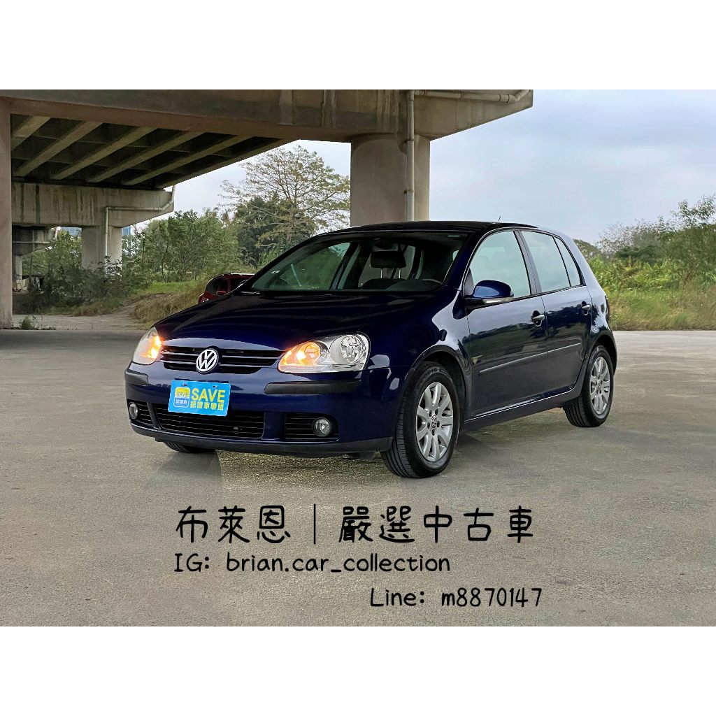 (109) 2007 Volkswagen Golf 1.6 全額貸款 代步車 免頭款 免保人 零元交車 練習用 套圖