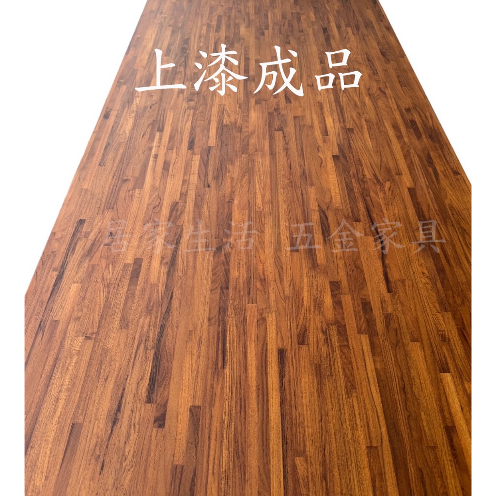 居家生活 屬硬木類 柚木指接拼板 以上耐熱漆  工業風桌板