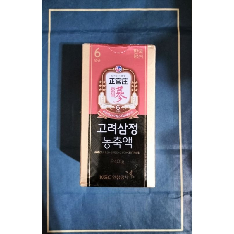 正官庄高麗蔘精濃縮液240g的價格推薦- 2026年6月| 比價比個夠BigGo