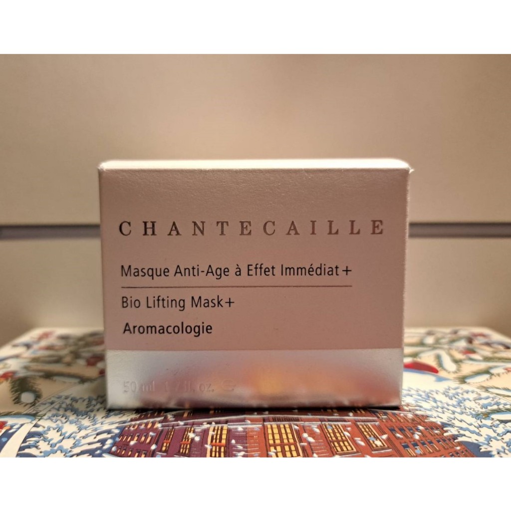 CHANTECAILLE 香緹卡鑽石級面膜 50ml