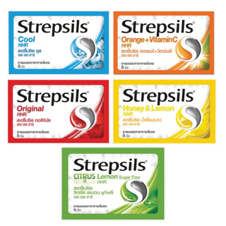 泰國原裝進口 Strepsils 舒立效 潤喉糖 橘子口味 蜂蜜檸檬口味 8片裝