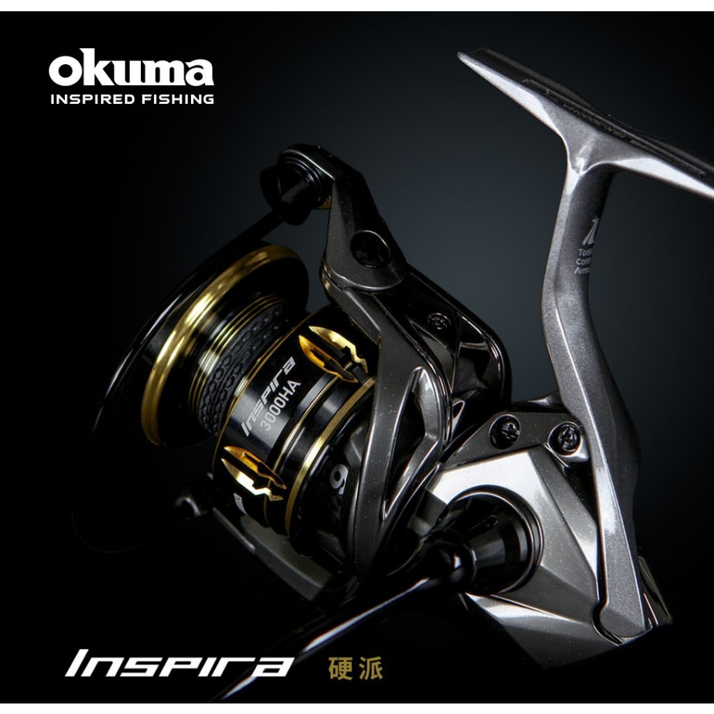 【漁樂商行】寶熊OKUMA ISX硬派紡車捲線器 lnspira 路亞捲 輕量化 泛用 池釣