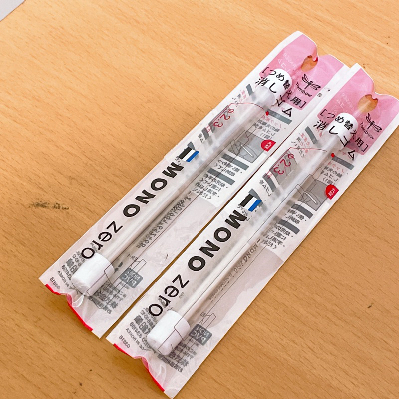 【2支合售】細字製圖塑膠擦 橡皮擦 日本蜻蜓鉛筆