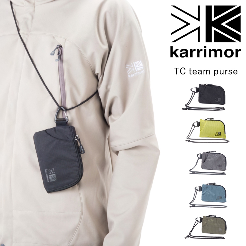 【24/7 SHOP】免運+開發票▶現貨 Karrimor TC team purse 錢包 頸掛包 短夾 證件夾