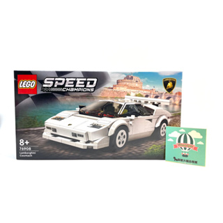 現貨 全新 LEGO樂高 極速賽車系列 76908 藍寶堅尼 Lamborghini Countach 台灣公司貨