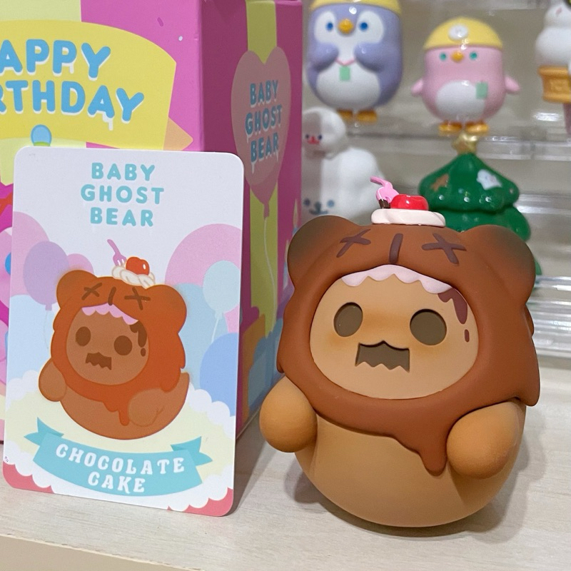幽靈熊 ShinWoo 初代 第一代 生日 系列 盲盒 尋找獨角獸 巧克力蛋糕 公仔 盲抽 絕版