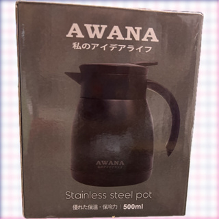 Awana 保溫瓶 500ml 公會贈品