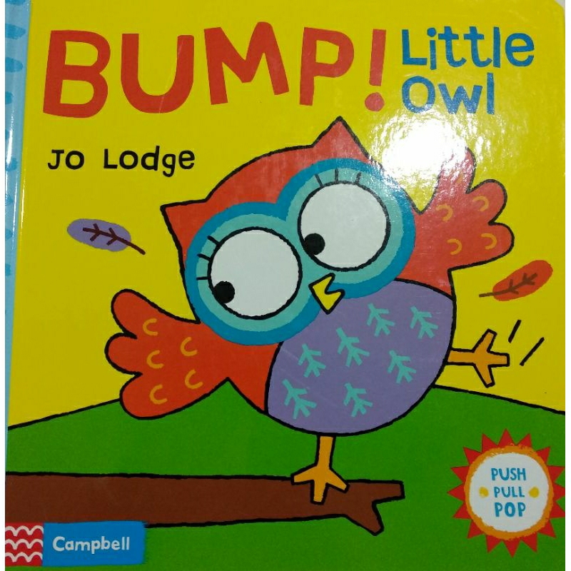 Bump Little Owl(硬頁拉拉書)