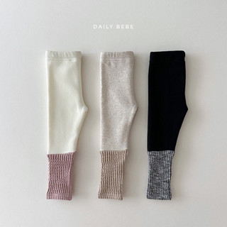 🍑 現貨 𝓦23 ♡ DAILY BEBE-內搭褲 ♡ 韓國童裝 童裝 DAILYBEBE 🔖