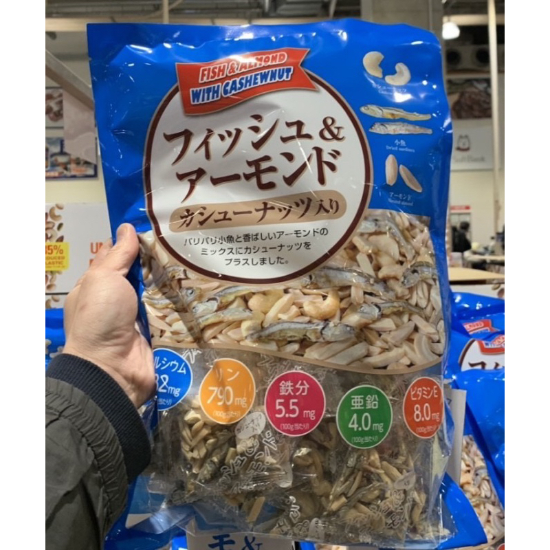 日本好市多 杏仁腰果小魚乾420g