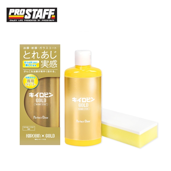日本 PROSTAFF 黃金級玻璃清潔劑 A-11 附贈專用海綿 200g