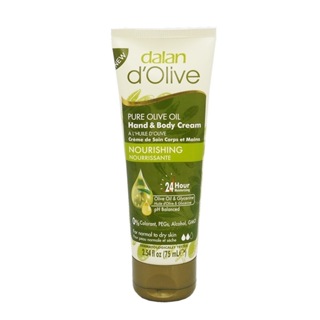 Dalan d'Olive橄欖油保濕滋養乳 75ml 土耳其橄欖油護手霜 身體乳