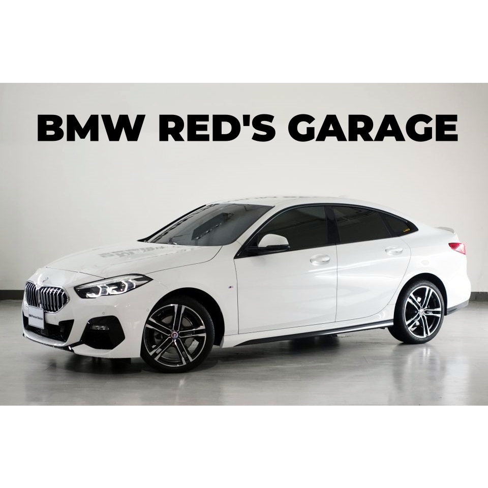 【紅紅車庫】BMW 寶馬 218I Gran Coupe／F44 總代理，2022年－K80937