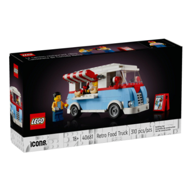BRICK PAPA / LEGO 40681 Retro Food Truck