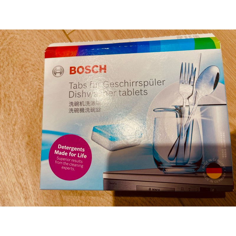 Bosch原廠洗碗錠