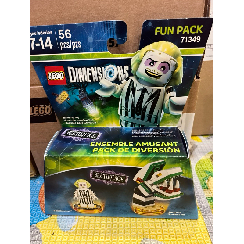 ❗️現貨❗️《超人強》樂高LEGO 71349 dimensions 陰間大法師beetlejuice