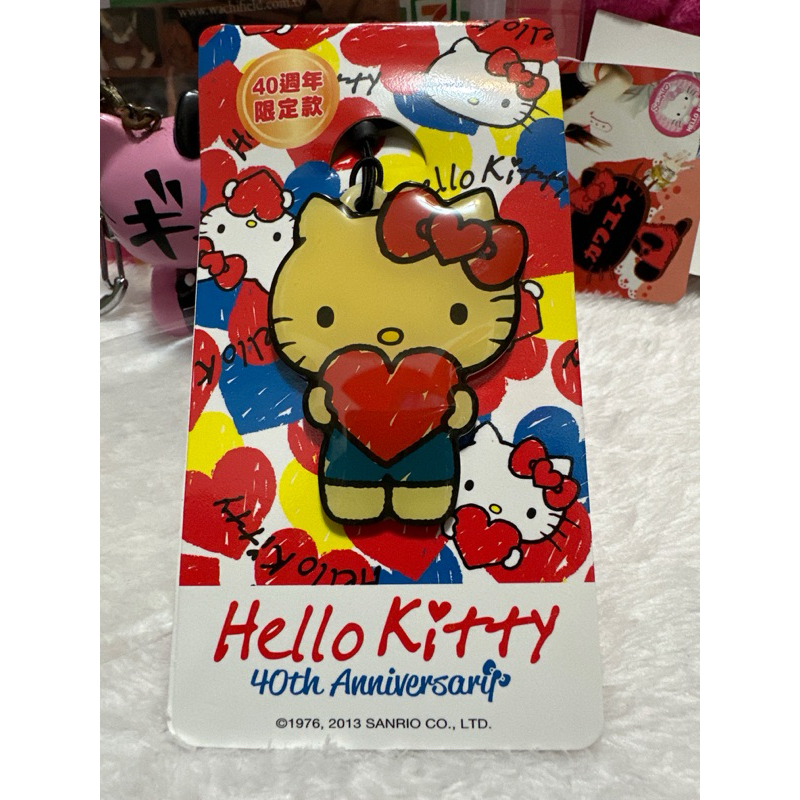 HELLO KITTY 40週年限定款 造型 悠遊卡