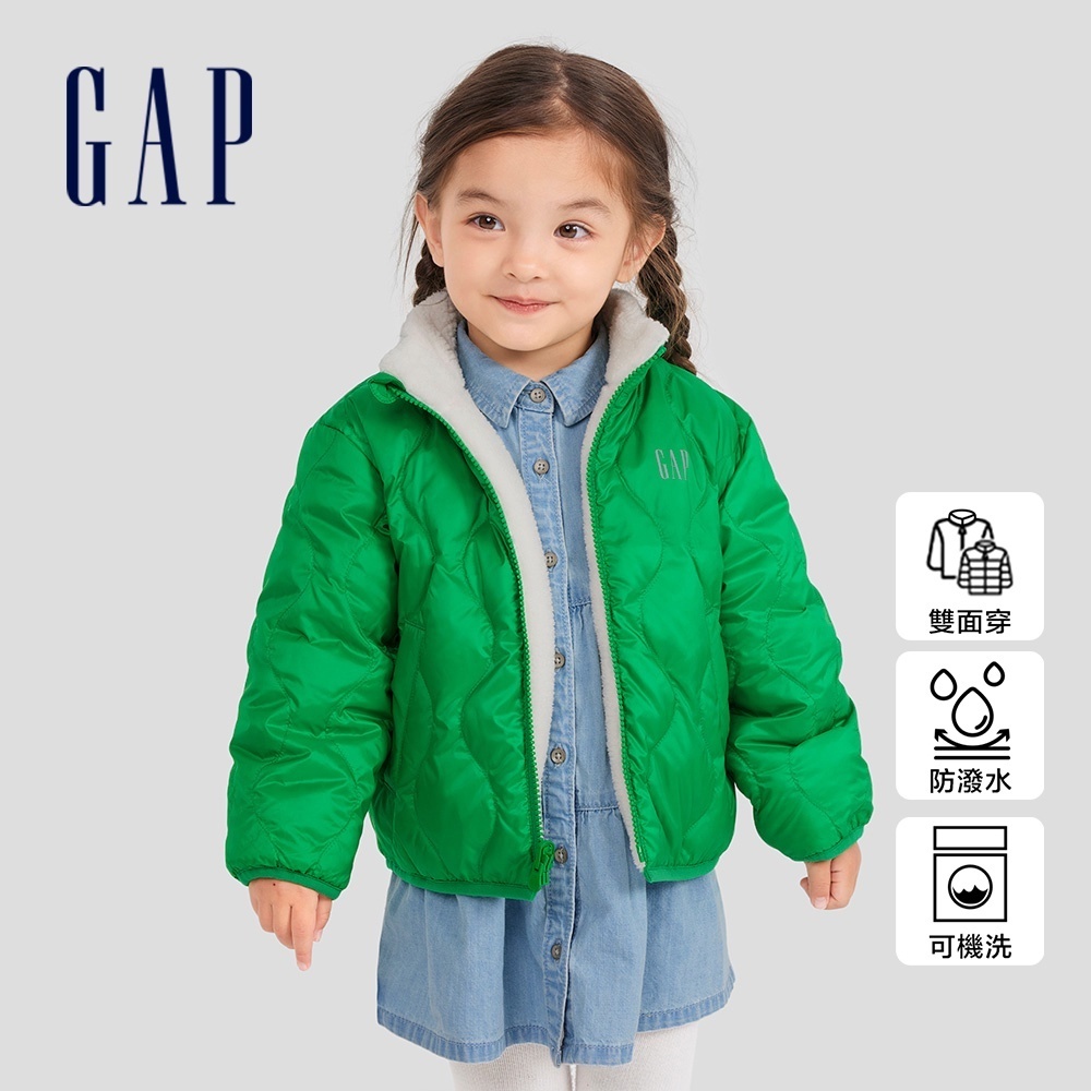 Gap 女幼童裝 Logo防潑水雙面穿立領羽絨外套-草綠色(720936)