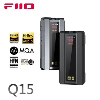【FiiO台灣】Q15解碼耳機功率擴大器雙DAC晶片/LDAC/aptX Adaptive等藍牙編碼/支援MQA解碼