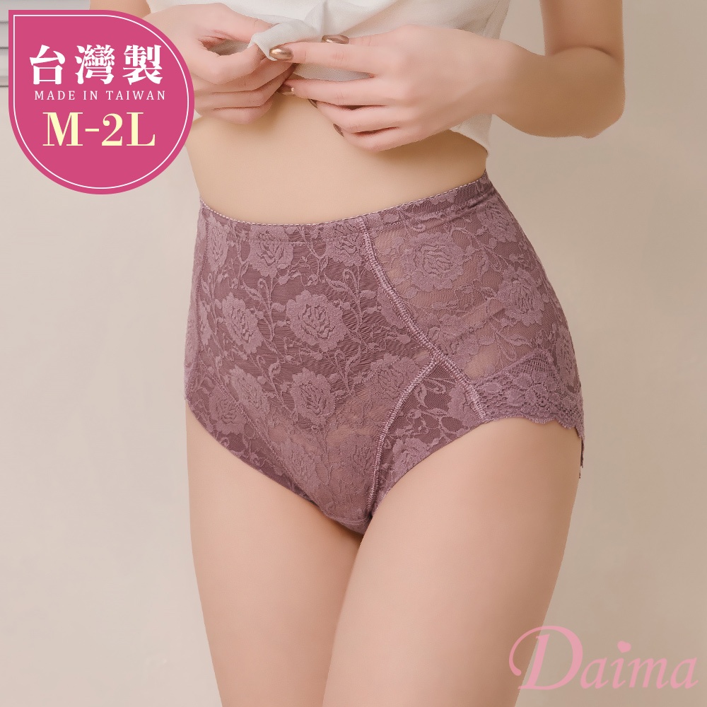 Daima黛瑪 MIT台灣製塑褲 M-XXL雙色蕾絲緹花提臀塑褲 舒適 排汗 無痕 現貨-紫色1021