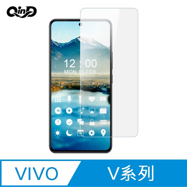 vivo X90、vivo X90 Pro 水凝膜 螢幕保護貼 軟膜 2入裝 保護膜 螢幕膜 螢幕貼