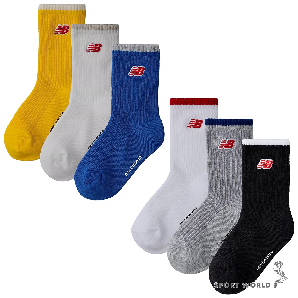New Balance 襪子 童襪 中筒襪 刺繡 3入組【運動世界】LAS49163AS1/LAS49163AS2
