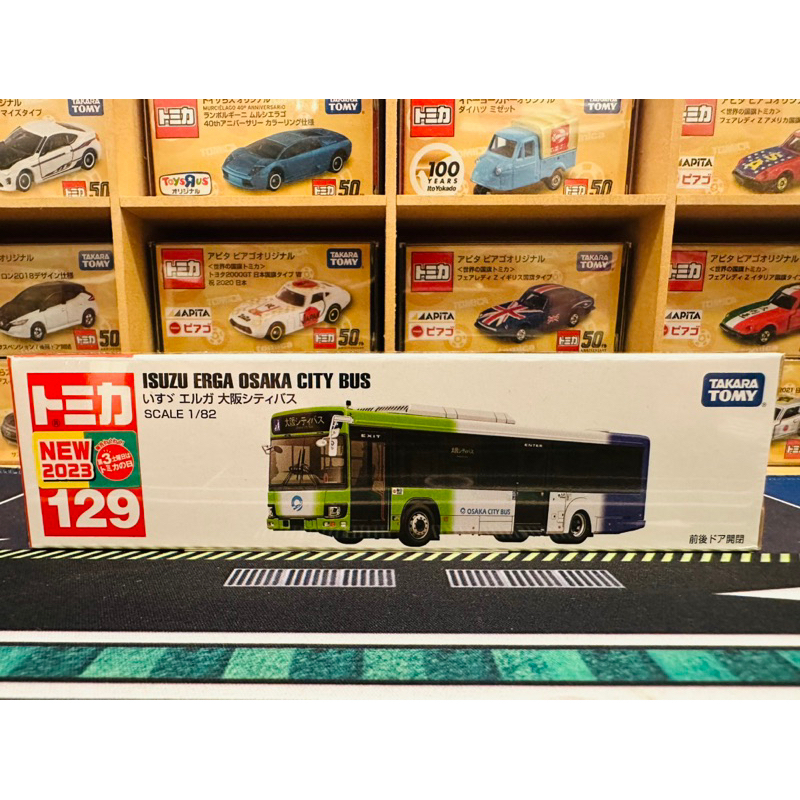 《長車》Tomica No.129 大阪巴士 Isuzu Osaka Bus 2023年12月 長車129 全新現貨未拆