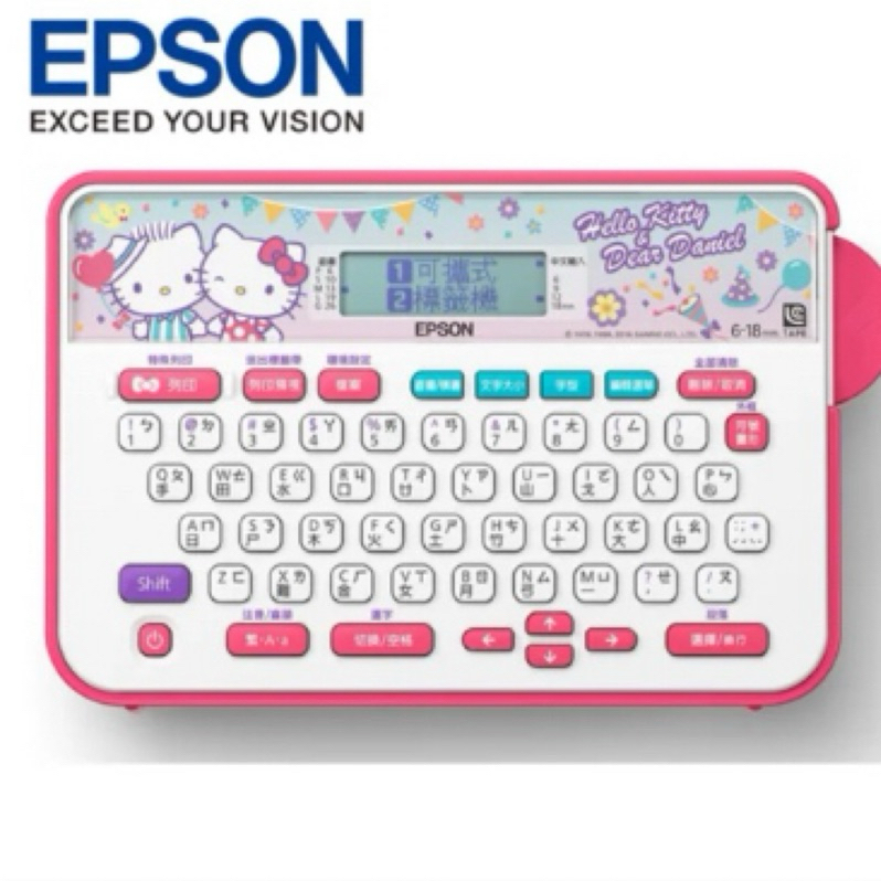 全新✨EPSON 愛普生LW-220DK Hello Kitty 甜蜜愛戀款標籤機 附贈三個標籤帶