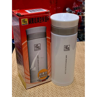 全新鍋寶超真空保溫杯 雅典白 G-SVC-025W 容量250ml 2013年製造