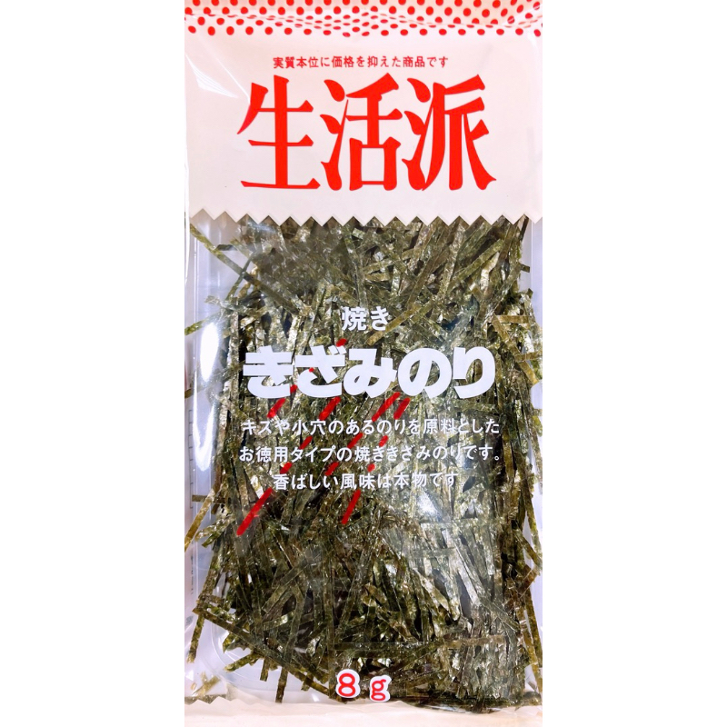 【亞菈小舖】日本零食 加藤 細切海苔絲 8g【優】