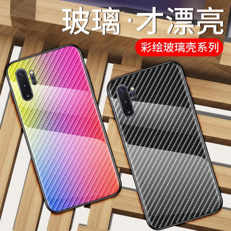 彩色玻璃 三星 Galaxy Note8 Note9 Note10+手機殼 防摔 保護殼 矽膠軟邊保護套 手機套 外殼