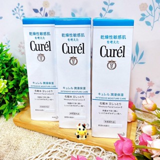 <福利大出清>珂潤 Curel 潤浸保濕化粧水 II (輕潤型) 150ml 2024/02/12