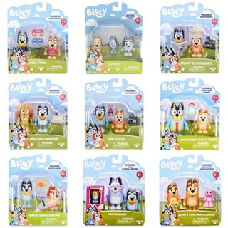 BLUEY 妙妙犬布麗 二入人偶組 泳池時光 親戚來訪 美味餐廳 醫生遊戲 攝影師 爸爸上班去 皇后遊戲 奶奶和禮物