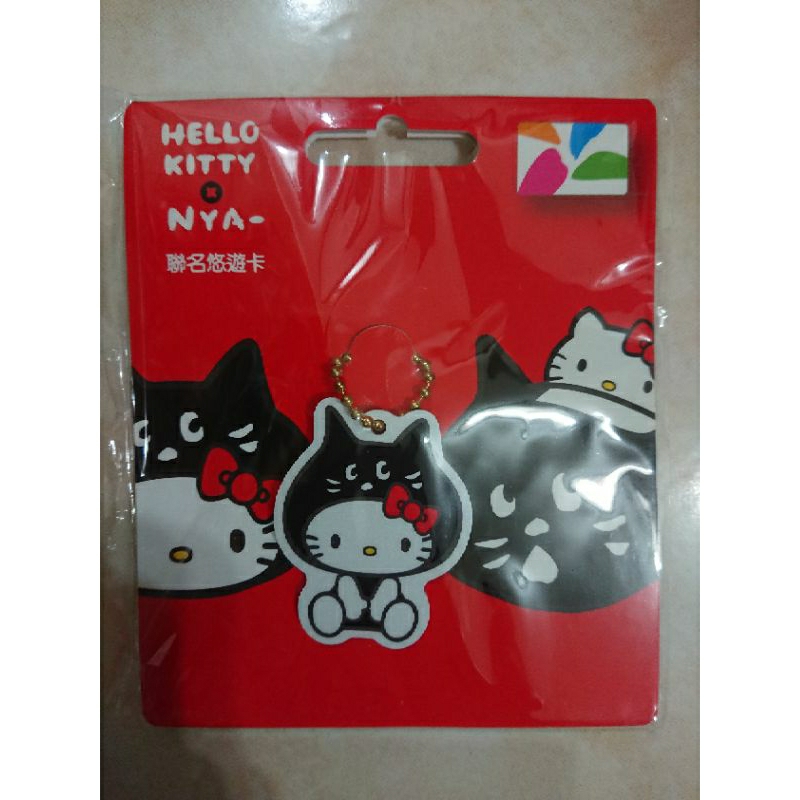 hello kitty x NYA 聯名造型悠遊卡/kitty造型悠遊卡